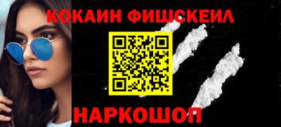сатива Краснодар