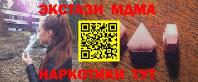 сатива Краснодар