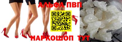 сатива Краснодар